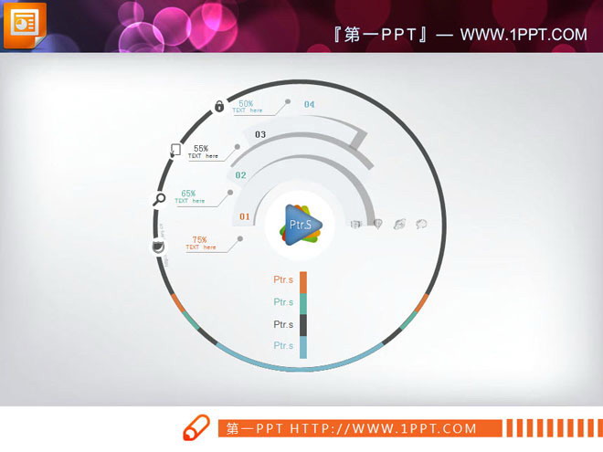 仪表仪表盘PPT背景图片 复杂结构的仪表盘样式PPT图表